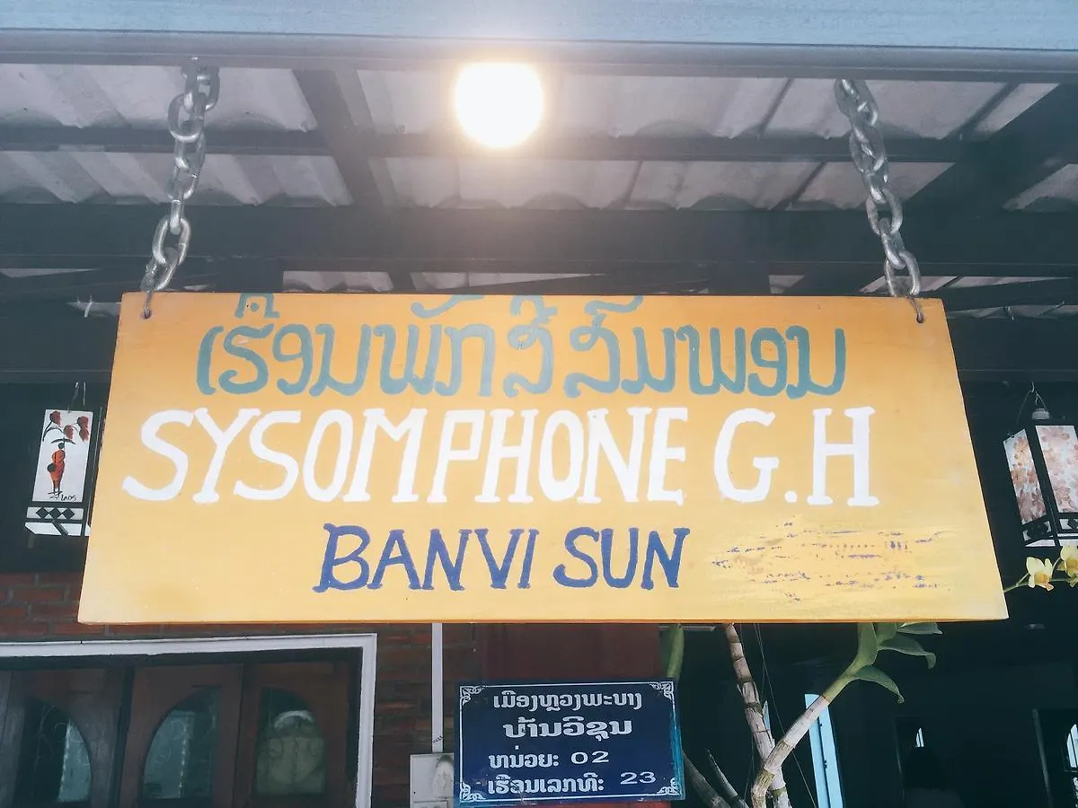 Auberge de jeunesse Sysomphone G.H à Luang Prabang